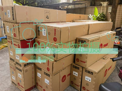 特灵水冷卧式暗装盘管HFCF08