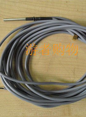 开利中央空调配件 温度传感器00PPG000008100