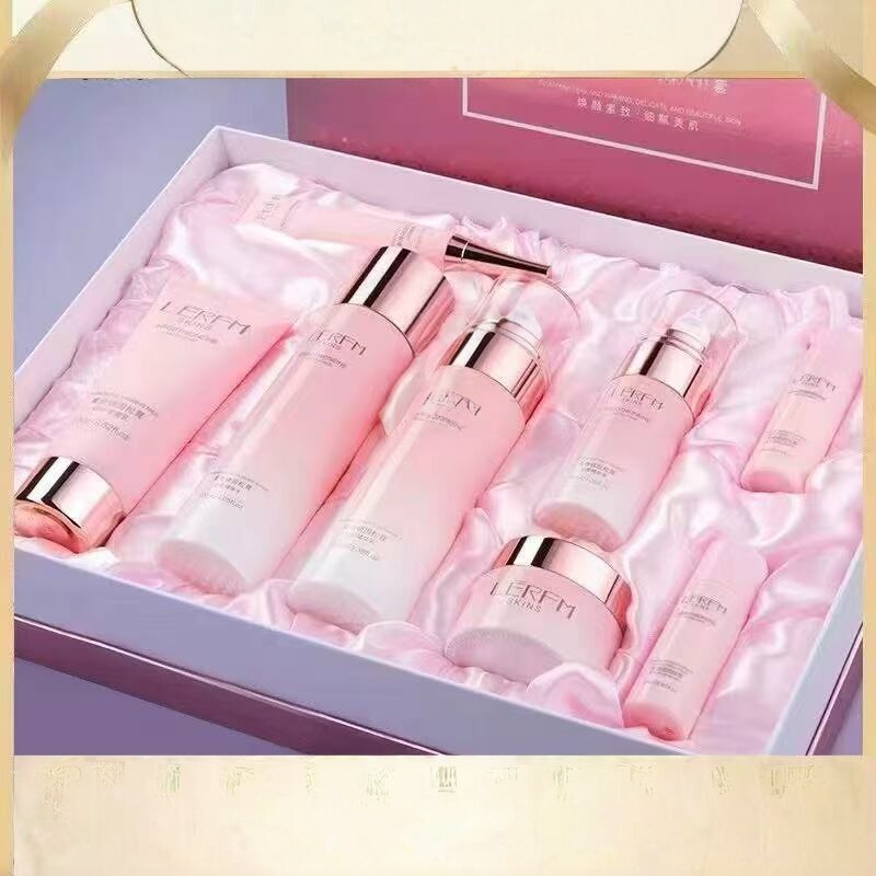 官方旗舰店正品护肤品套装补水保湿抗皱提拉紧致水乳化妆品全套