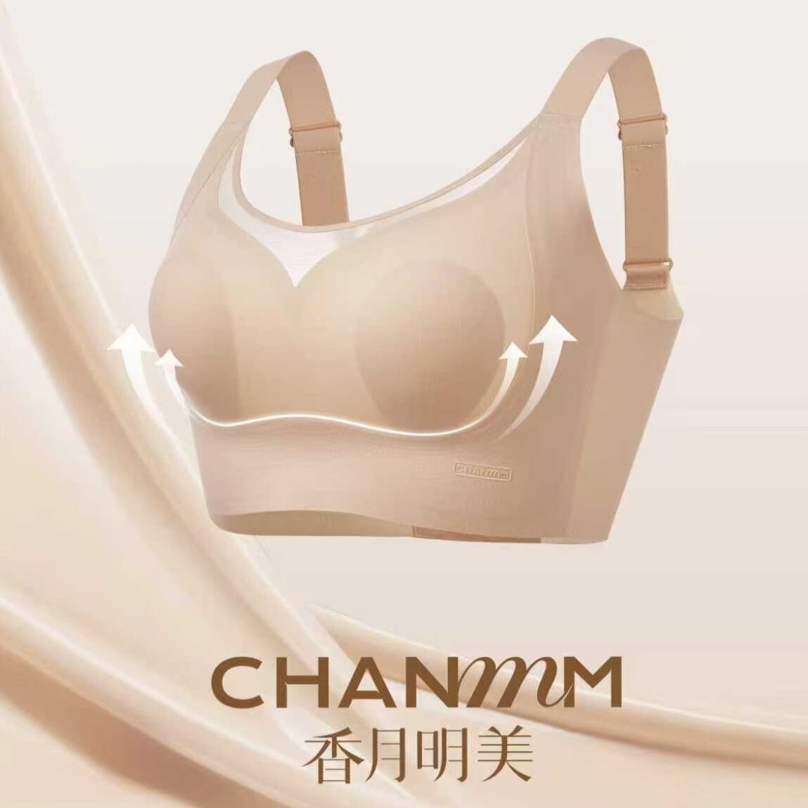 香月明美魔力挺水晶兔耳朵杯66文胸