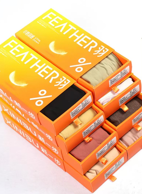 正品新一步22182小鹅女士大码薄款 秋裤高腰弹力内穿单件线裤5205