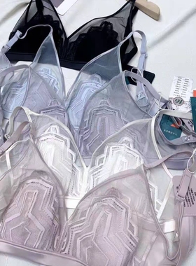 清仓茜丝柔23213超薄兔耳朵B杯乳胶净氧衣 香月明美63213蚕丝水晶