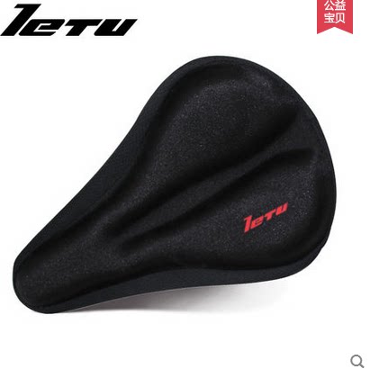 Selle de vélo Mountain Bike YALUOCHI - Ref 2351828 Image 1