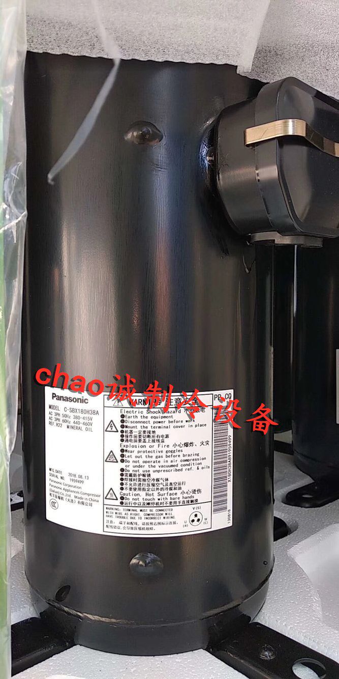 C-SBX180H38A C-SBX150H38C C-SB373H8A New Sanyo 5P Pier Air Conditioning Refrigeration Compressor