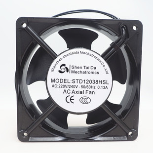 机箱轴流风机 HBL 220V配电柜散热风扇12cm STD12038HSL 全新原装