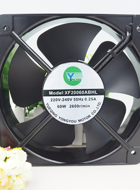 全新 XF20060ABHL 220V 50HZ 0.25A 60W 20CM 工业风机 散热风扇