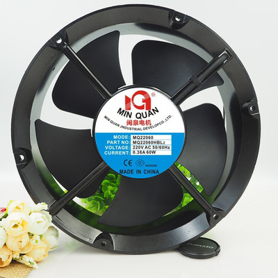 MQ22060 MQ22060HBL2 圆形散热风扇 220v 0.38A 原装正品闽泉风机