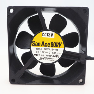 9WP0812H401 日本三洋8025防水IP68风扇12V 0.13A San Cooler 80W