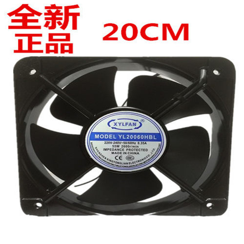全新XYLFAN轴流风机MODEL YL20060HBL 20cm轴承散热风扇 220V 55W