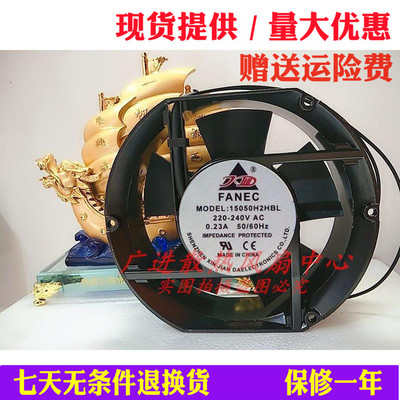 全新FANEC 15050H2HBL 110V/220V/380V 电焊机散热风扇170*150*50