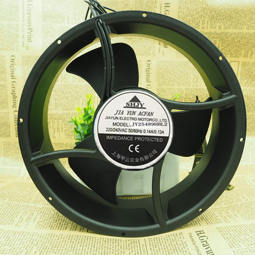 全新上海SHJY甲云 JY25489HBL2 220V-240V 72W 25489工业散热风扇