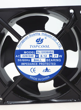 全新TOPCOOL GL12038HB2/HB3机床空调220V/380V机箱散热风扇12038