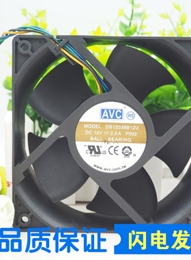 原装AVC DS12038B12U DATA1238B2U 12V 2.5A 1.56A双滚珠暴力风扇