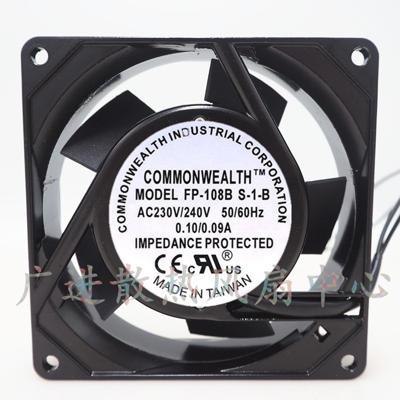 220V静音机箱散热风扇9cm三协