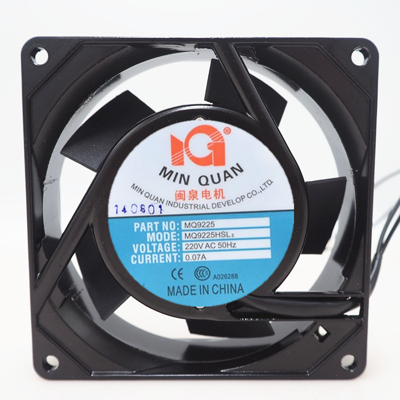 220V散热风扇闽泉电机