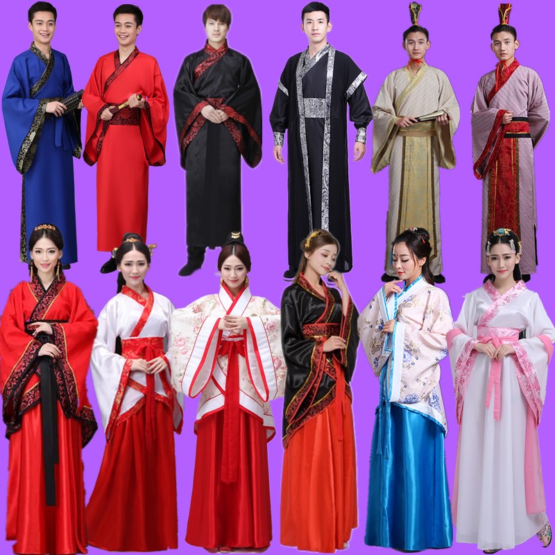 春秋战国三国演义大臣官服秦汉古代文官影视演出服成人礼唐朝古装