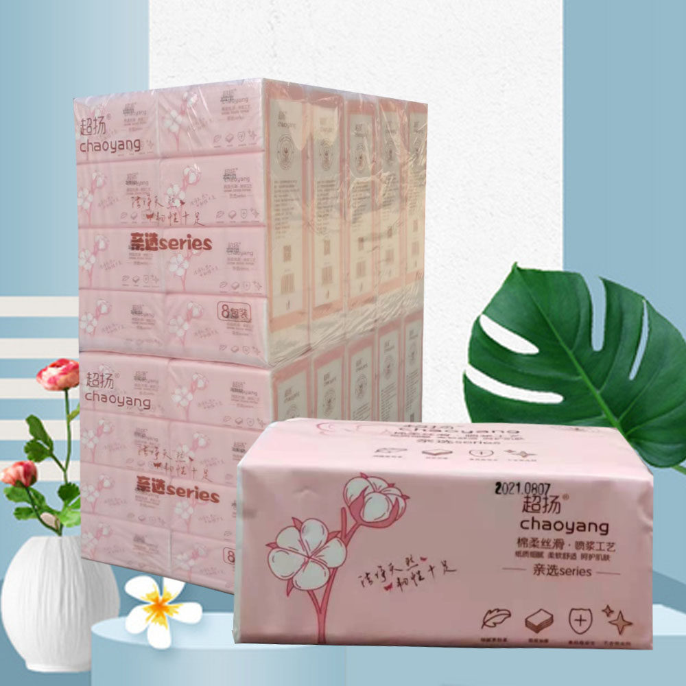 超扬420张80包4层无压花可湿水