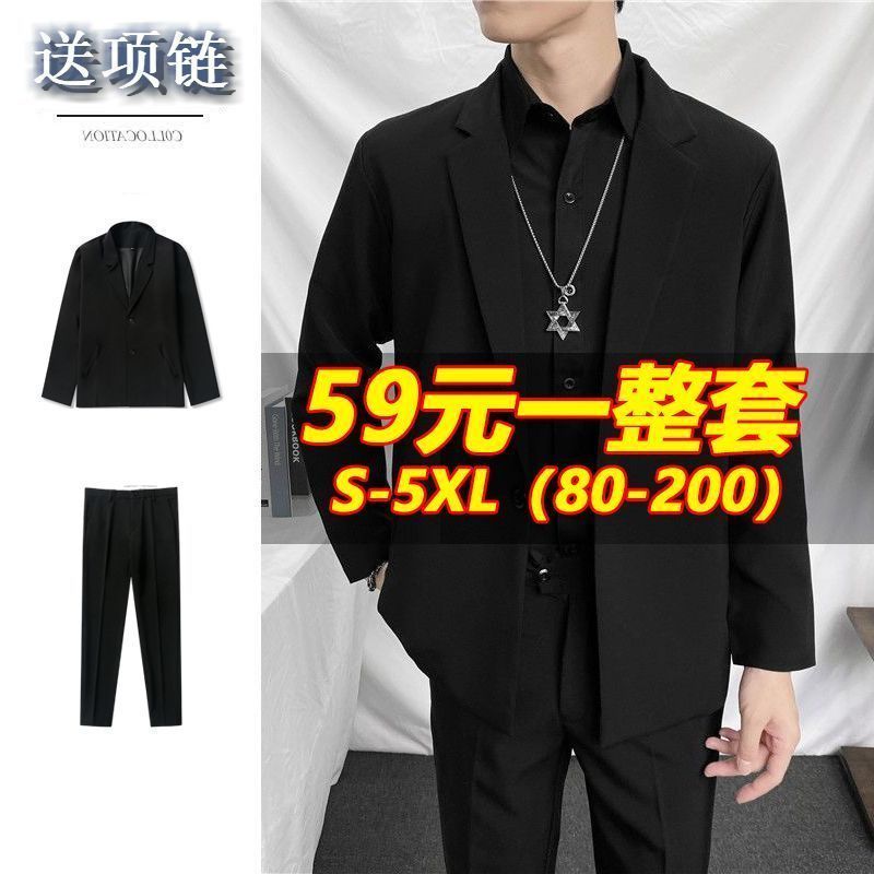 2023秋季西装外套禁欲系黑色西服套装