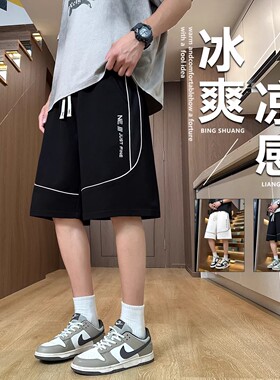 夏季薄款短裤男孩初中生高中学生运动中裤青少年大童外穿五分裤子
