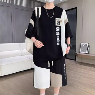 夏季休闲冰丝男t恤短袖2026新款加肥加大码胖子宽松运动套装男款