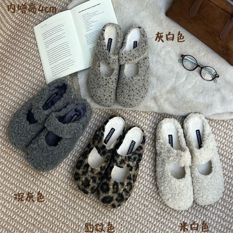 丑萌豹纹玛丽珍毛毛鞋女外穿秋冬复古平底加绒豆豆棉单鞋