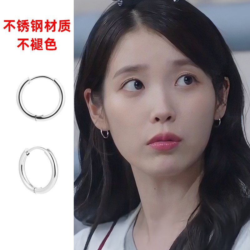 iu同款耳环韩剧21世纪大君夫耳环
