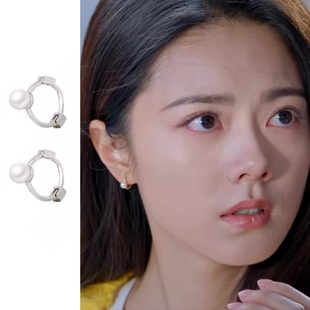 骄阳似我赵今麦聂曦光同款耳环珍珠耳环极简珍珠耳扣饰品女
