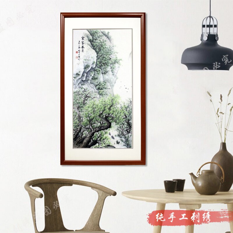 蜀绣 云峯春色 风景 手工刺绣 领导送礼别墅客厅酒店大堂餐厅礼品
