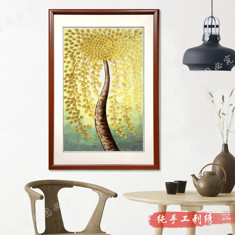 蜀绣 发财树 手工刺绣 乔迁高升开业礼物 送客户 商务礼品 工艺品