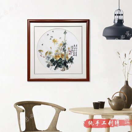 蜀绣 菊花地方民族传统民间艺术特色纯手工刺绣