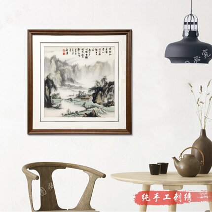 蜀绣 康计勇 国画山水客厅卧室书房玄关走廊纯手工小幅刺绣挂画