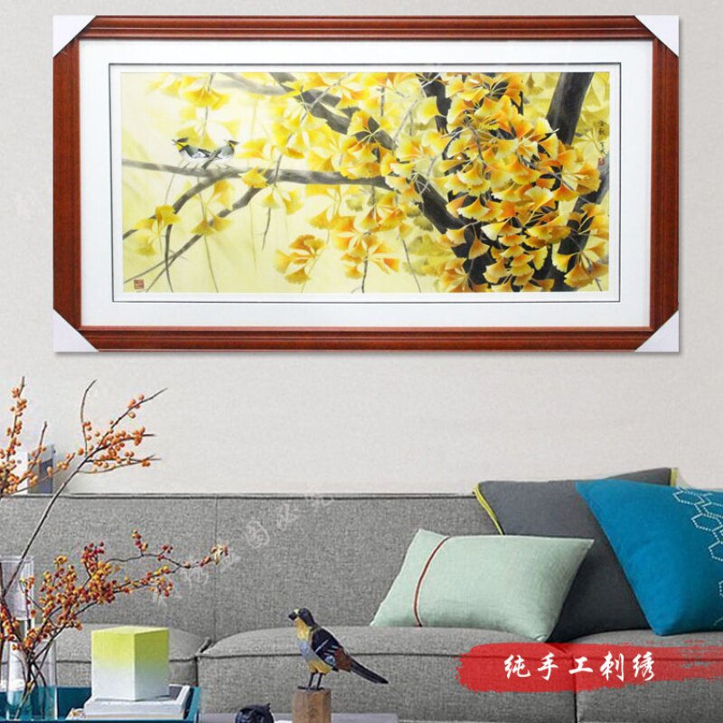 蜀绣 银杏树 清雅写意卧室挂画富贵金秋双喜图 手工刺绣结婚礼品
