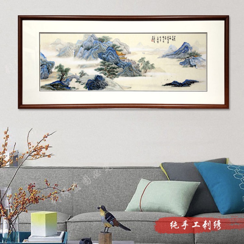 蜀绣 山水风景画 手工刺绣 新中式 现代美 国画 时尚屏风装饰画图片