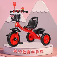 Deluxe [просто] красный