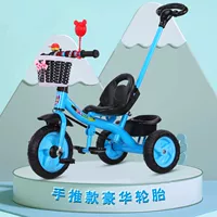 Deluxe Makeling Handle Blue