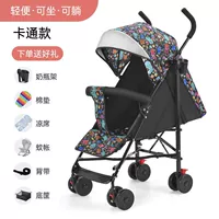 Мультфильм динозавр [может быть удовлетворительным, лживым, одной коллекцией автомобилей с одной из них]