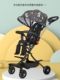 进口儿童溜娃神器婴儿推车小孩手推车轻便可坐可躺可折叠宝宝遛娃