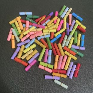 胶囊情书小纸条纸卷漂流瓶创意心愿盒子信签情话星星折纸新年礼物