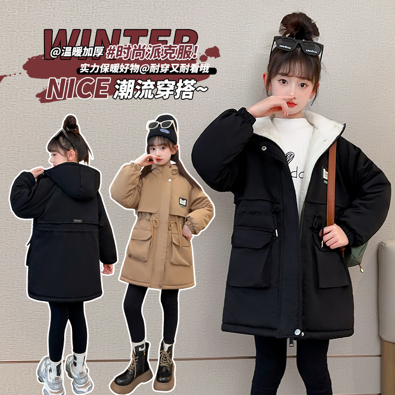 女童派克服冬装外套新款23洋气儿童加厚棉衣小女孩冬季棉服中长款