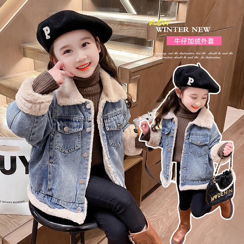 女童加绒牛仔外套秋冬季新款2023洋气儿童加厚上衣小女孩韩版冬装