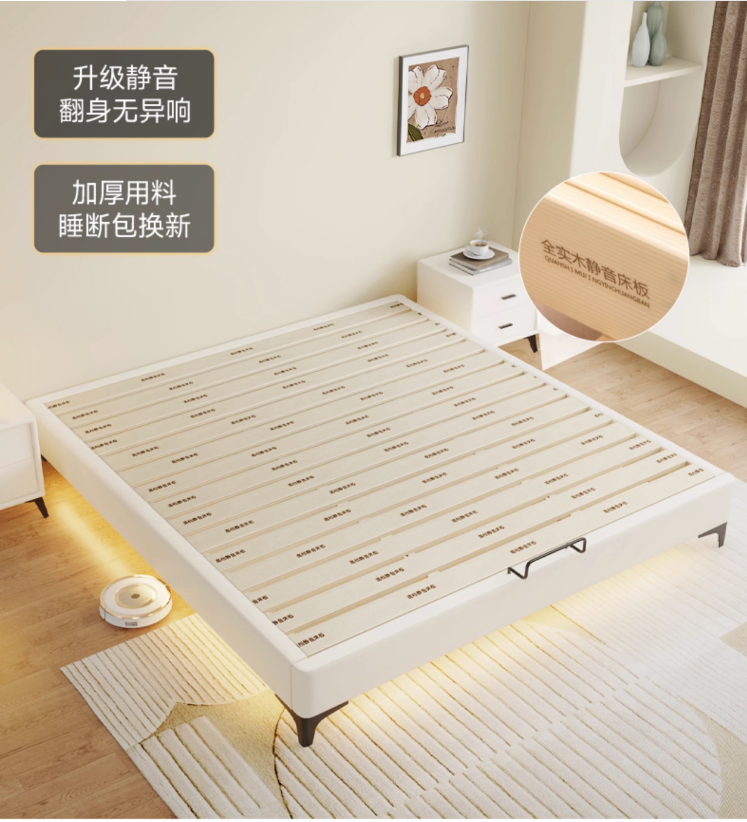 5米1.2米静音床榻榻米无靠背矮床