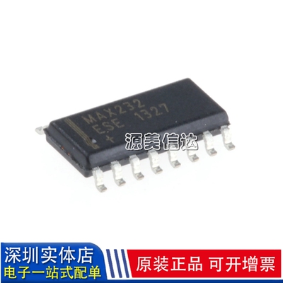 主控芯片单片机驱动IC