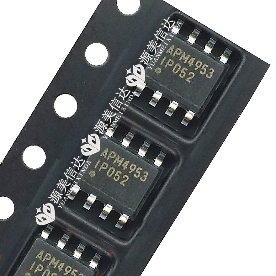 主控芯片单片机驱动IC