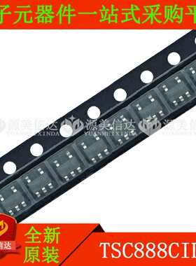 TSC888CILT 全新原装进口 贴片SOT23-5 IC芯片 一站式配单