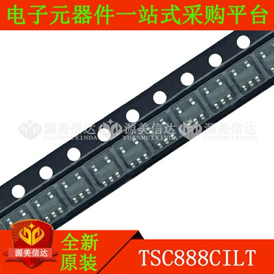 PCB元器件一站式配套单片机