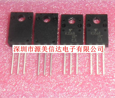 主控芯片单片机驱动IC