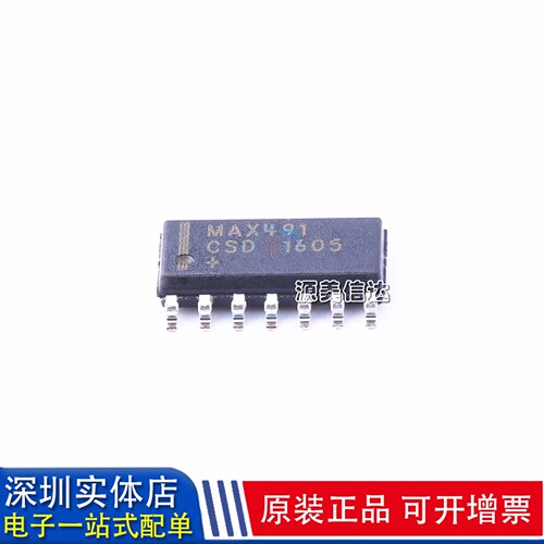 主控芯片单片机驱动IC
