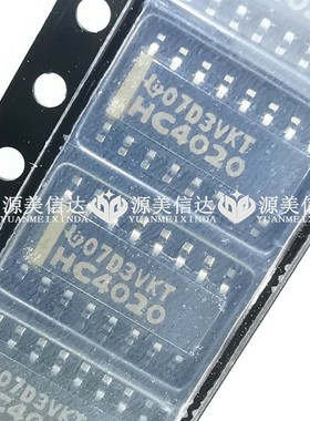 全新原装 HC4020 74HC4020D SN74HC4020DR 计数器逻辑芯片 SOP-16