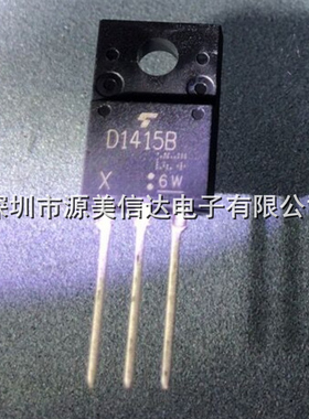 进口全新原装 2SD1415B D1415B TTD1415B 原包装 三极管 TO-220F