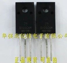 电子元器件一站式配套单片机